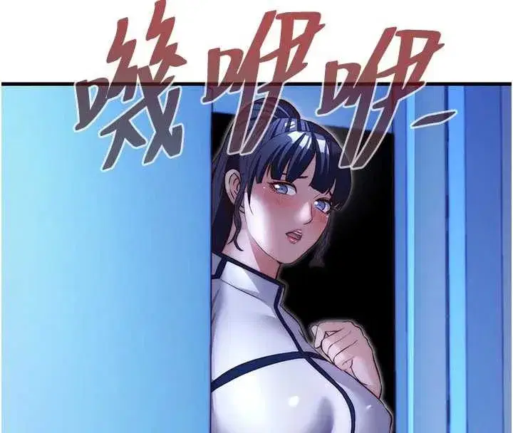 第140話