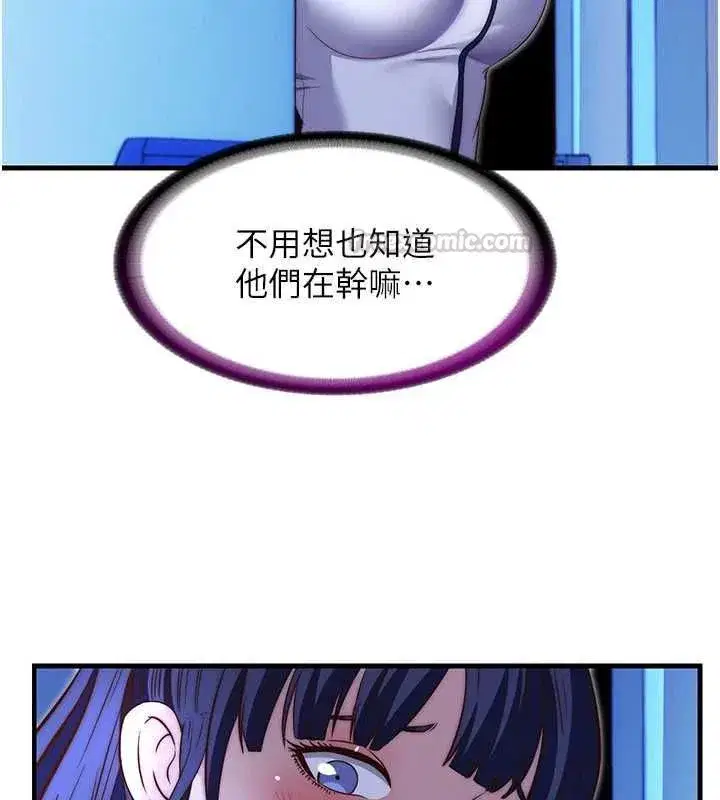 第140話