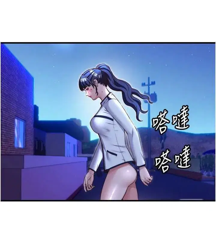 第140話