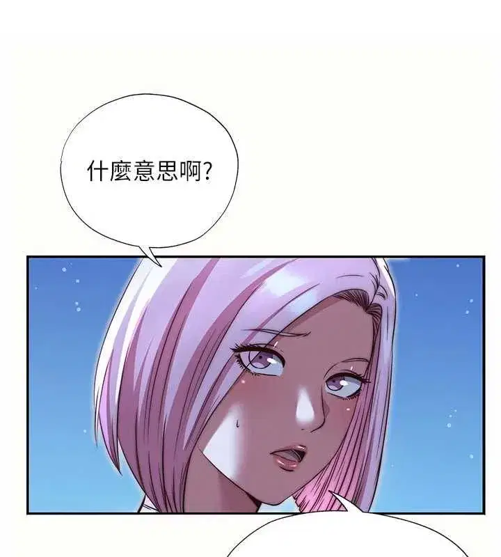 第140話