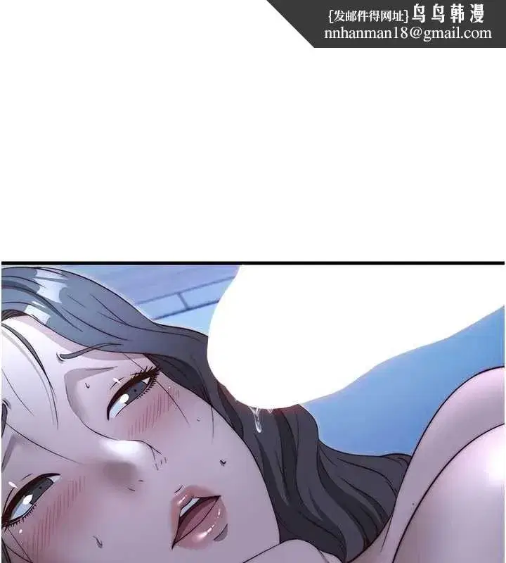 第140話