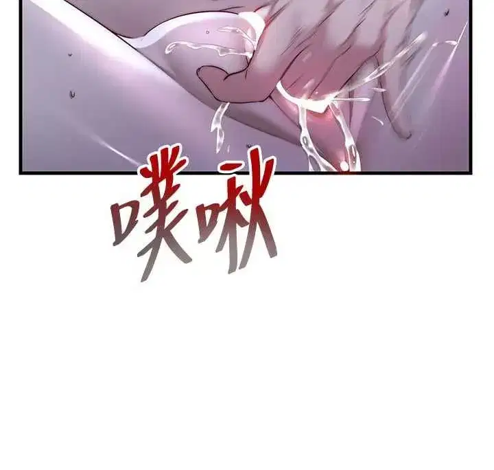 第140話