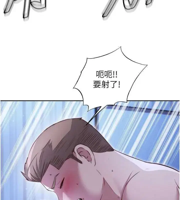第140話