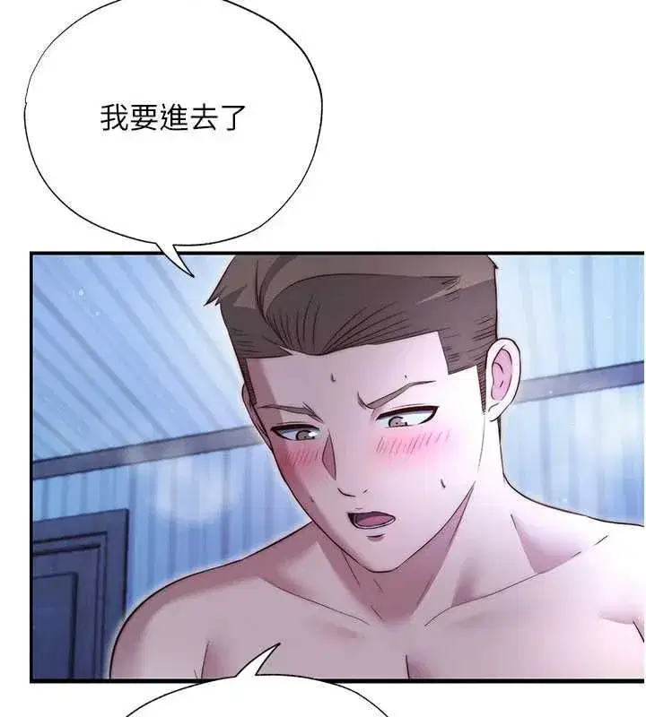 第140話