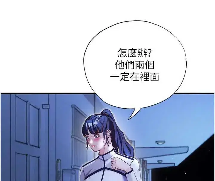 第140話