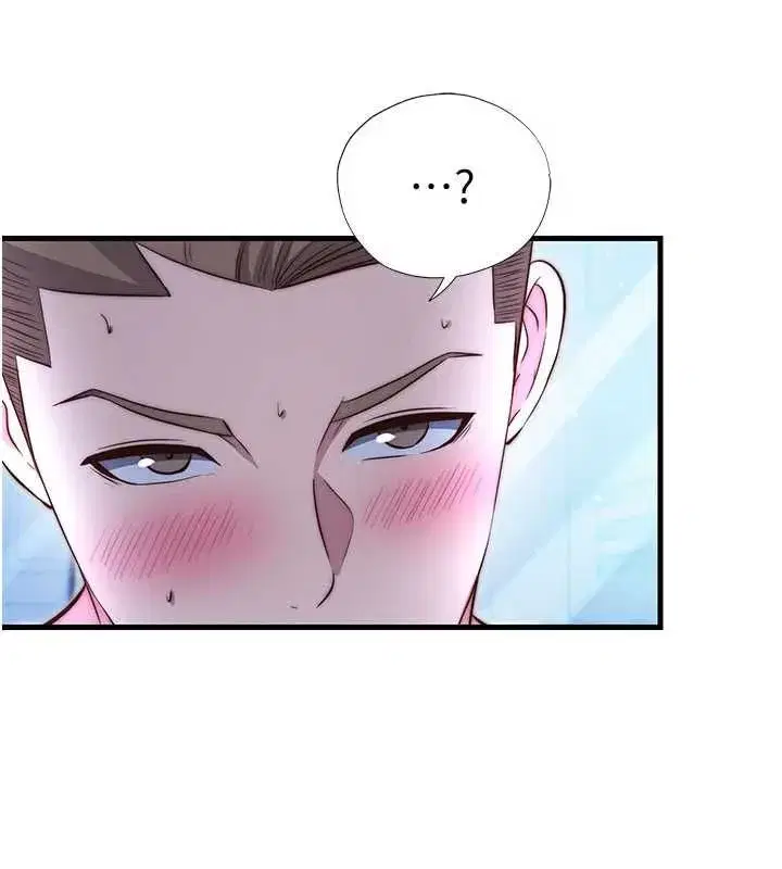 第141話
