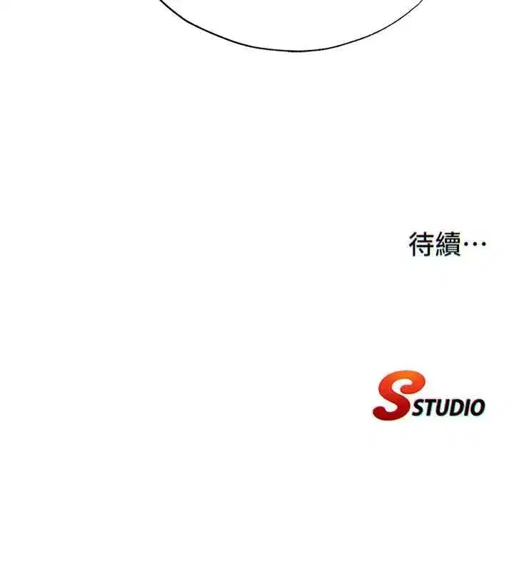 第141話