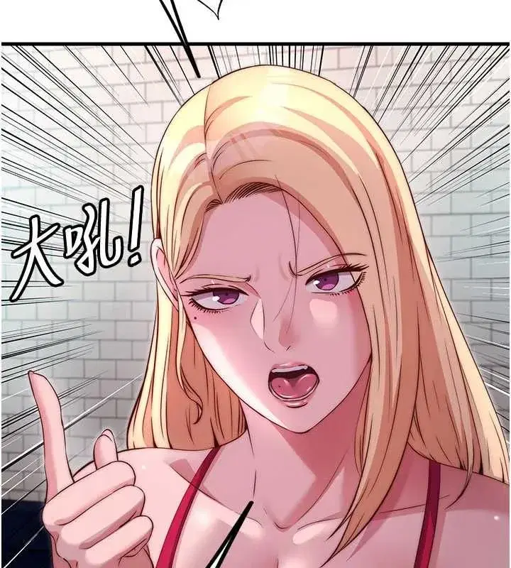 第141話