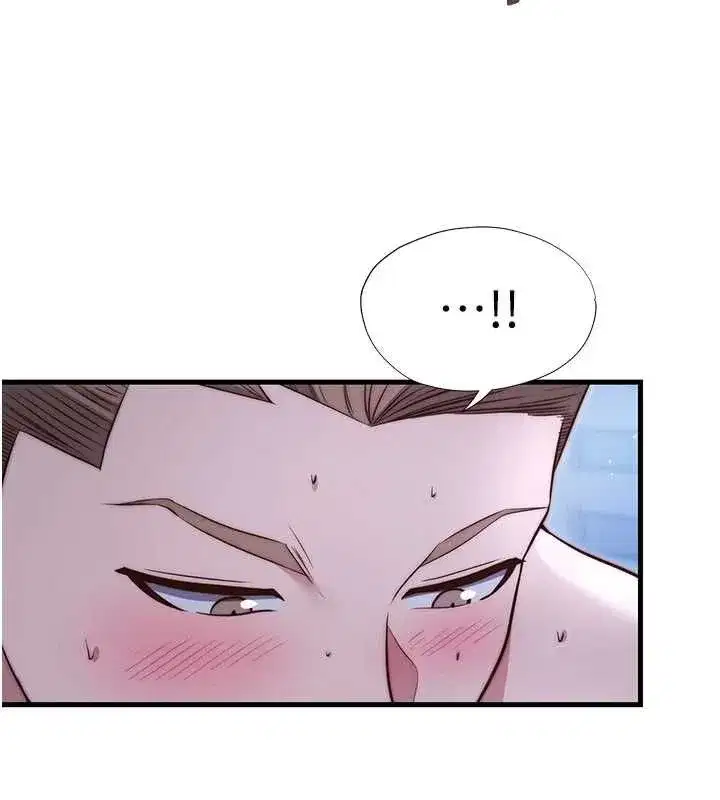 第141話