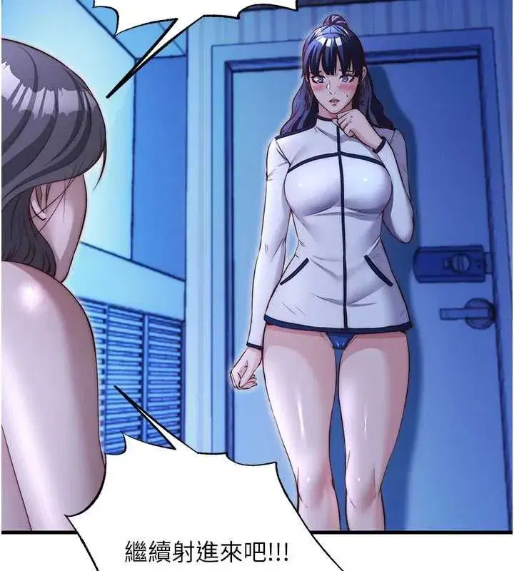 第141話