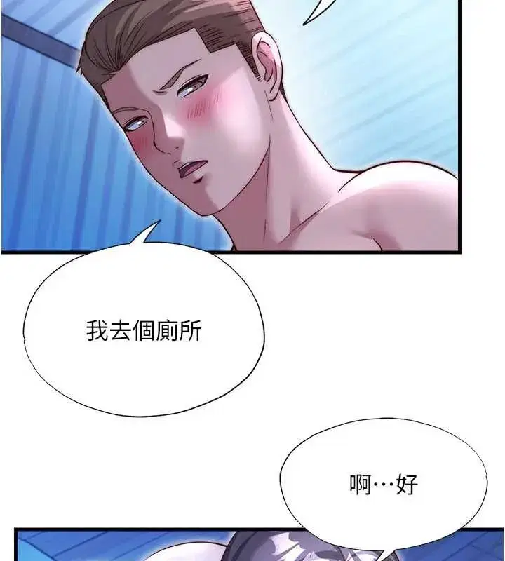 第142話