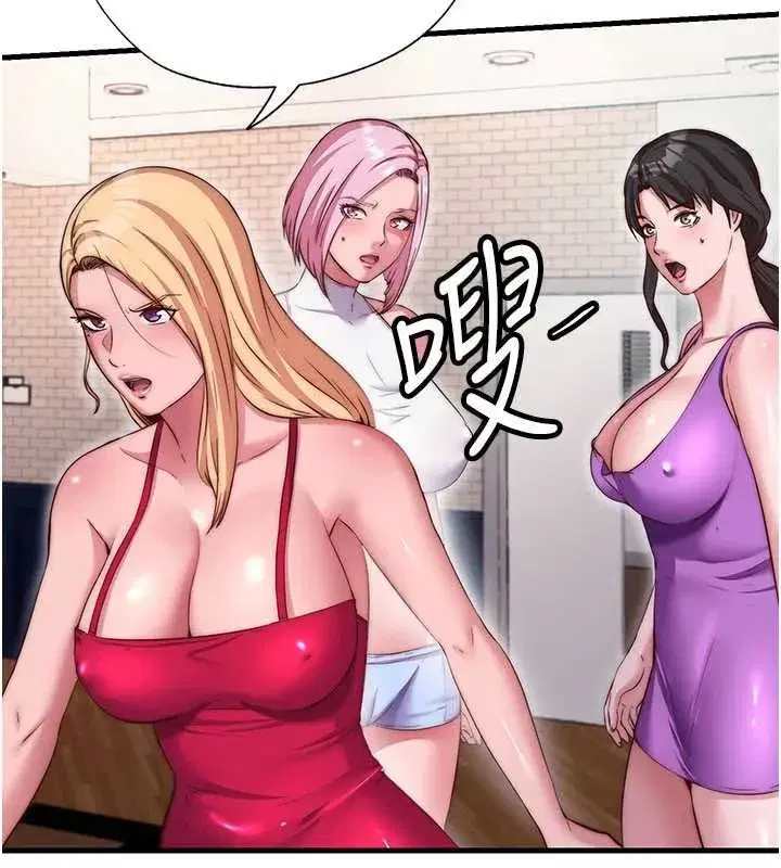 第142話