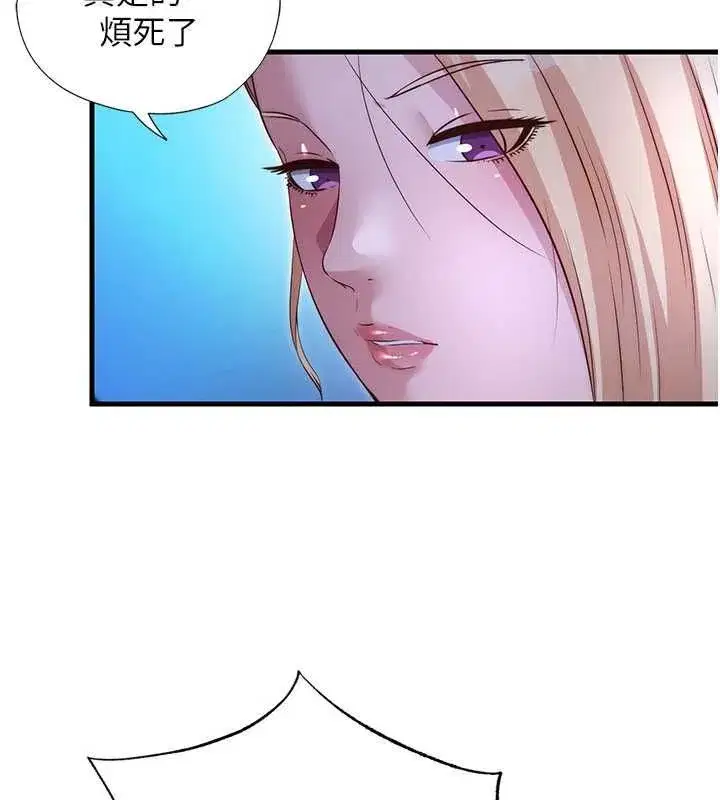 第143話