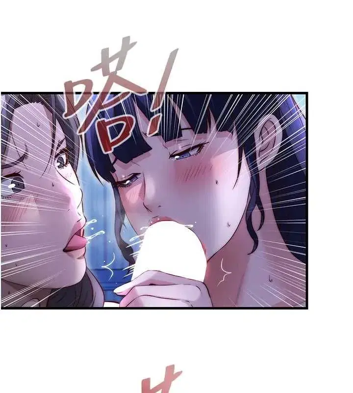 第143話