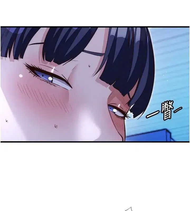 第143話