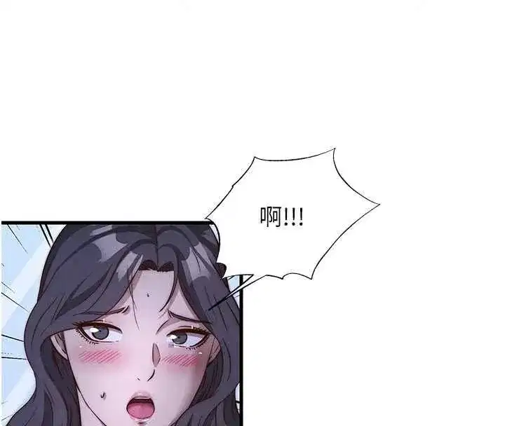 第144話