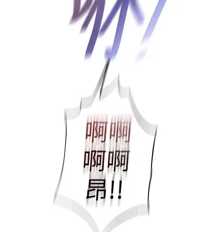第144話
