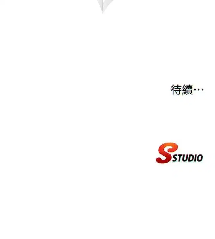第144話