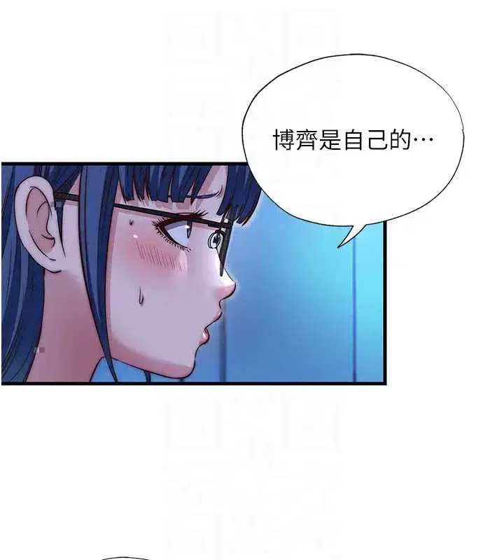 第144話