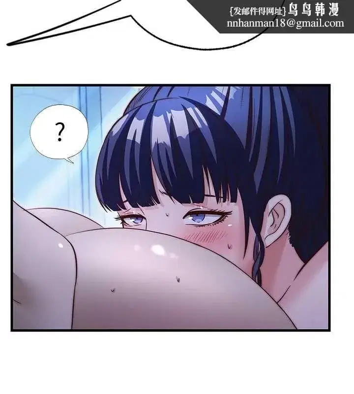 第144話