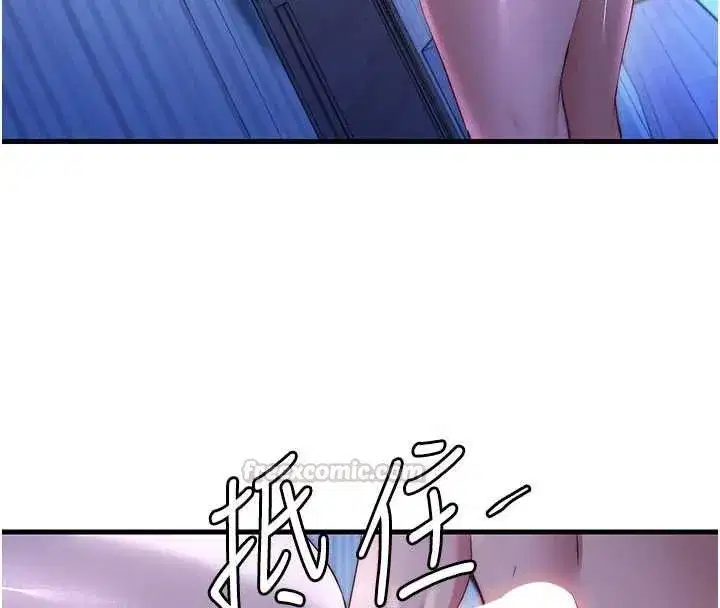 第144話