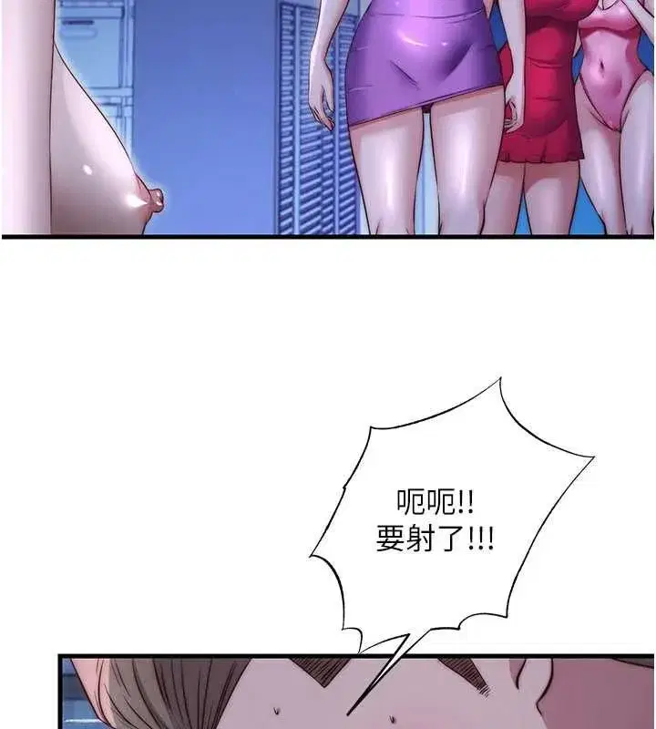 第144話