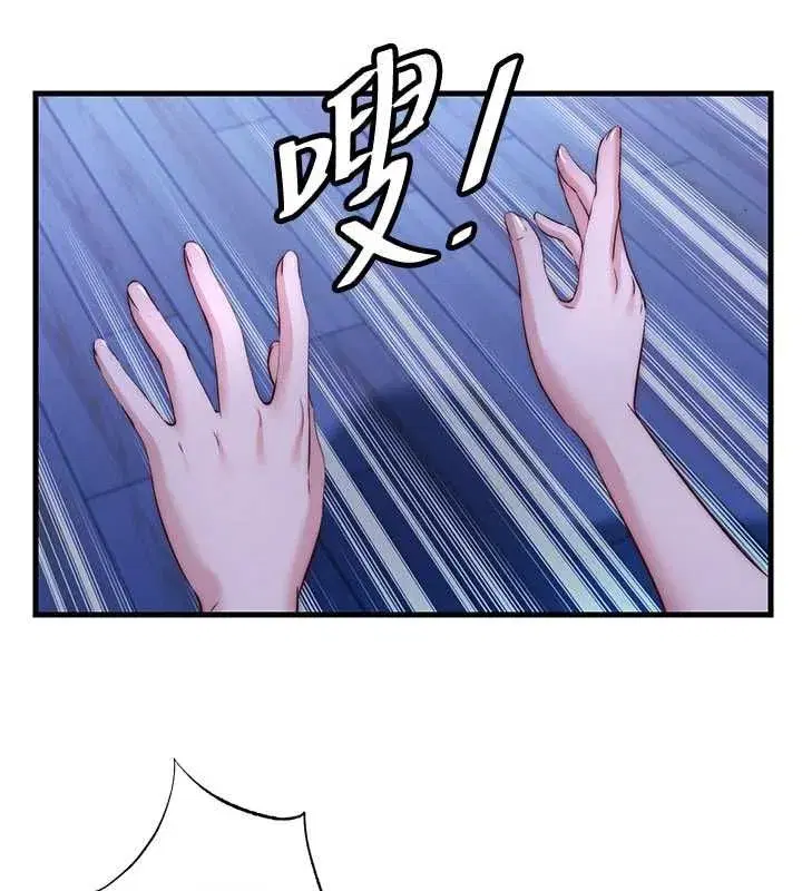 第144話
