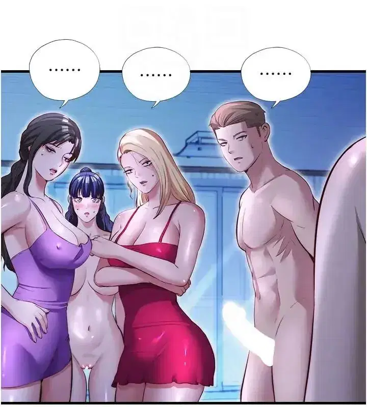 第145話
