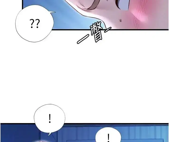 第145話