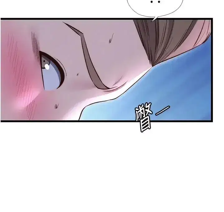 第145話