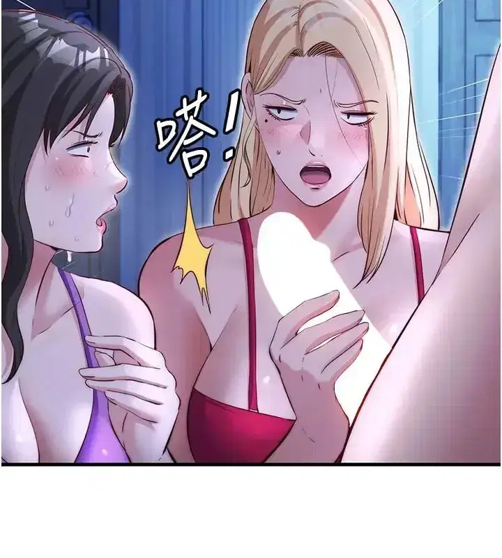 第145話