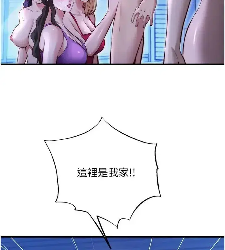 第145話