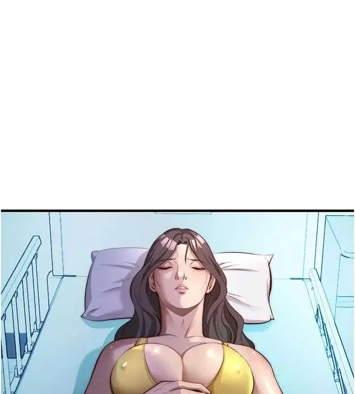第146話