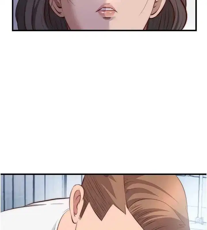 第146話