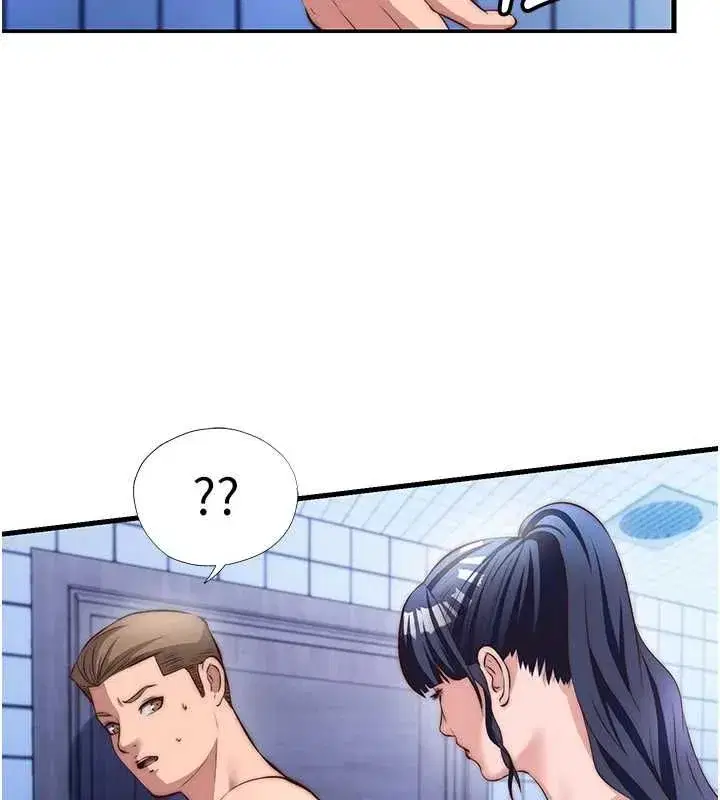 第146話