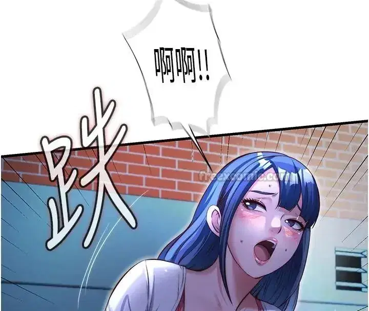 第147話
