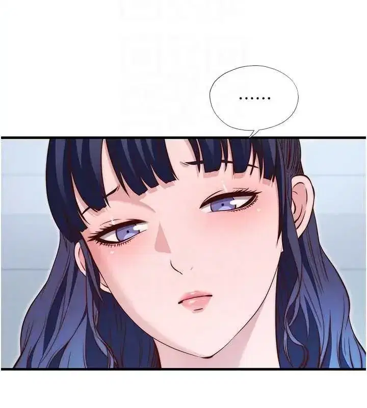 第147話