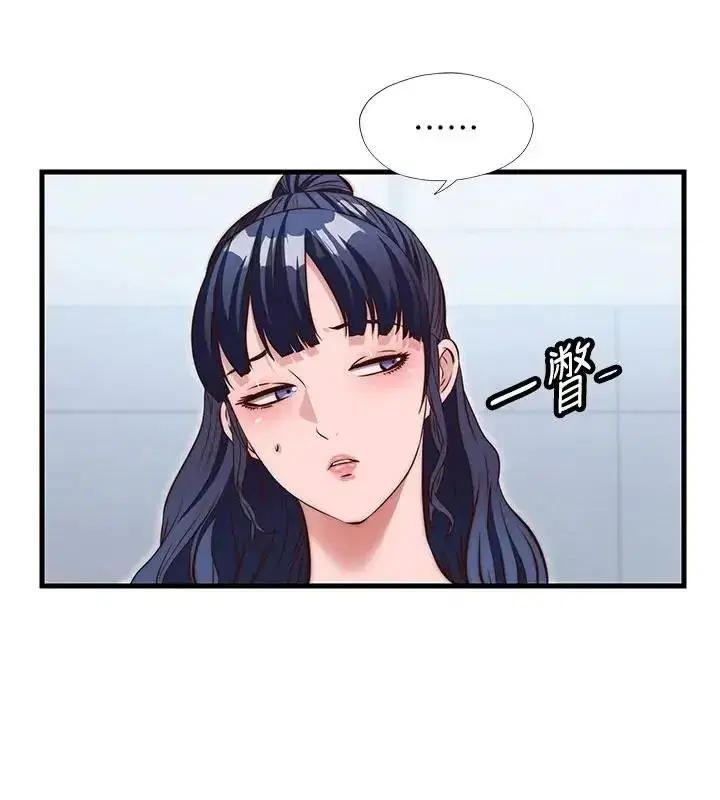 第147話