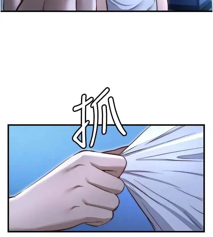 第147話
