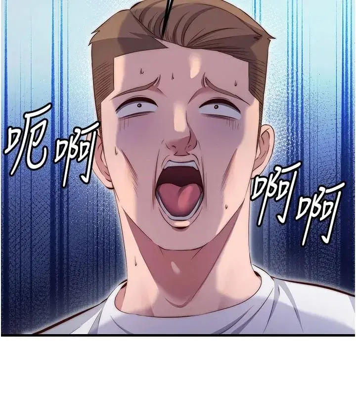 第148話