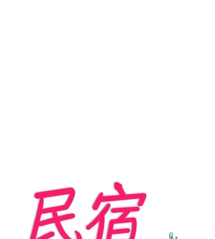 第148話