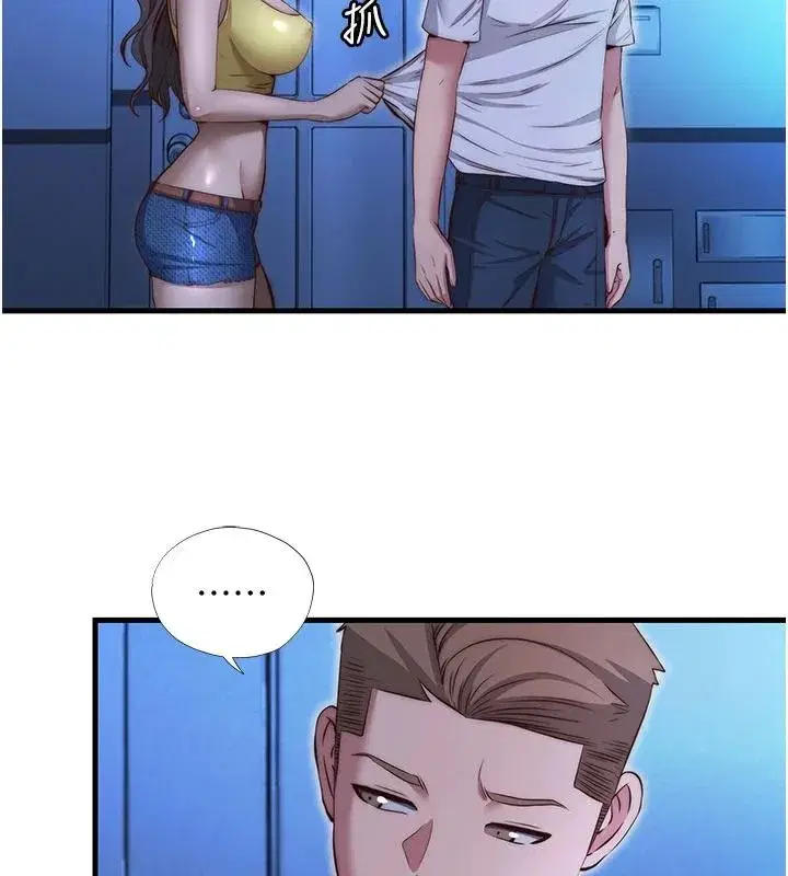 第148話