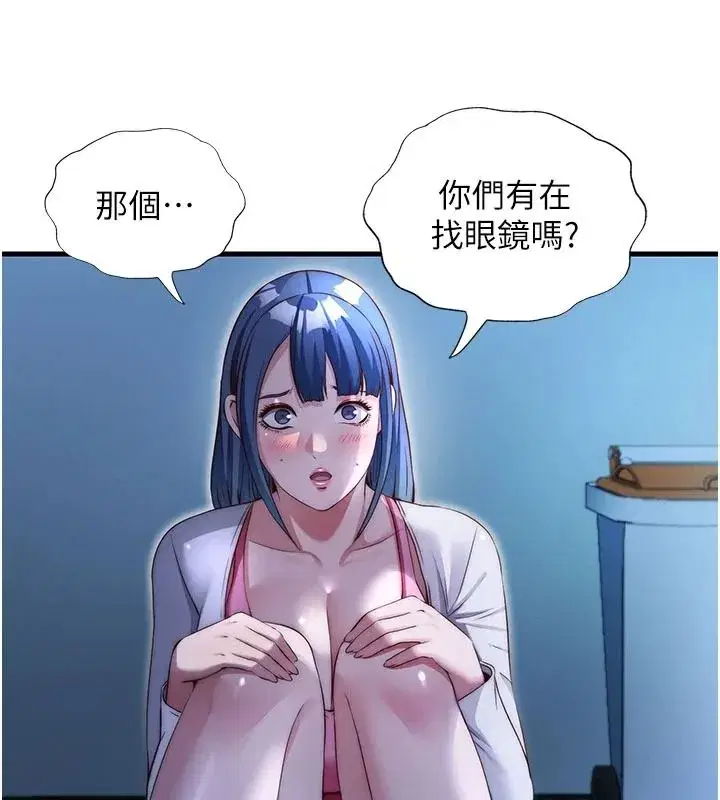 第148話