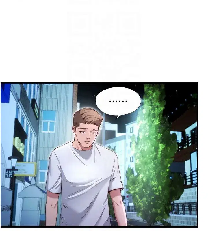 第148話