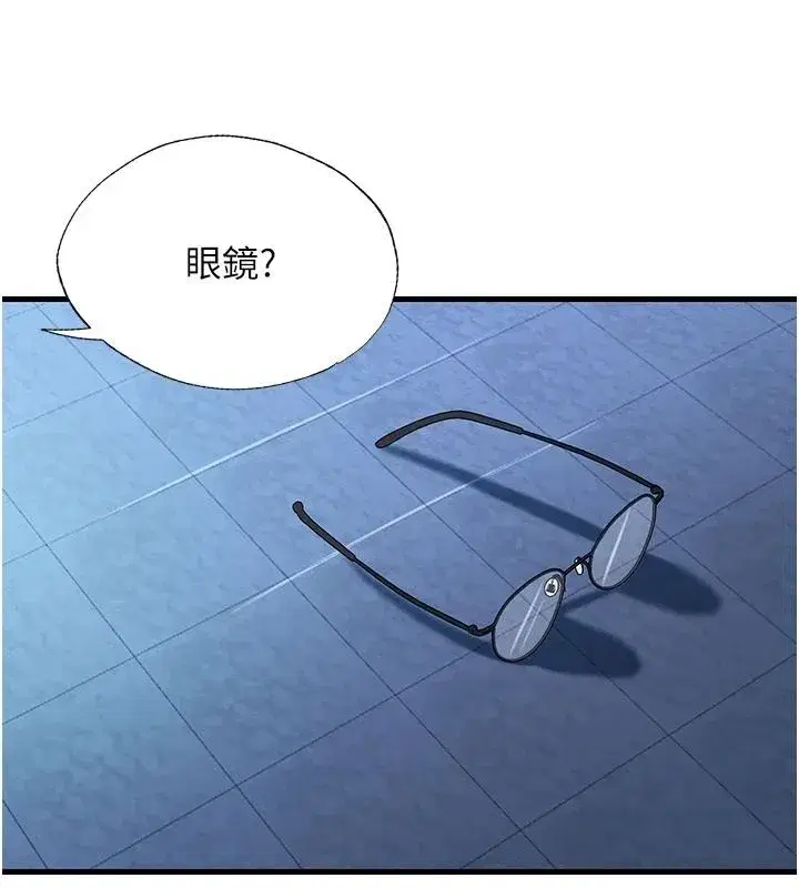 第148話