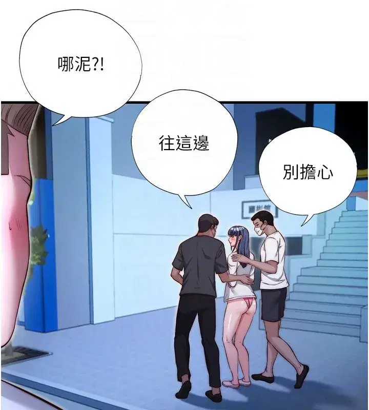 第148話