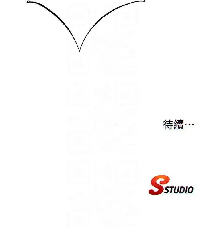 第149話