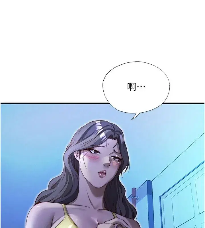 第149話