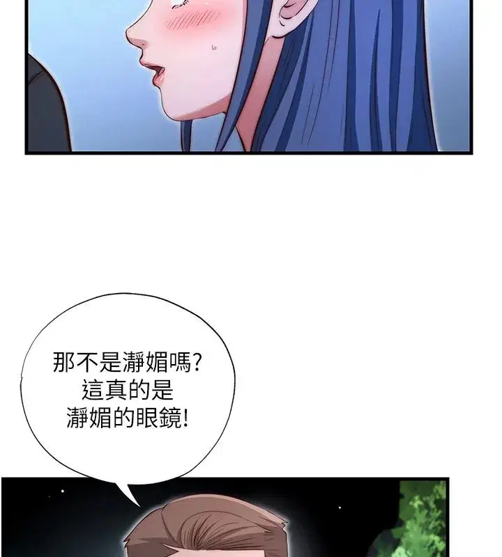 第149話