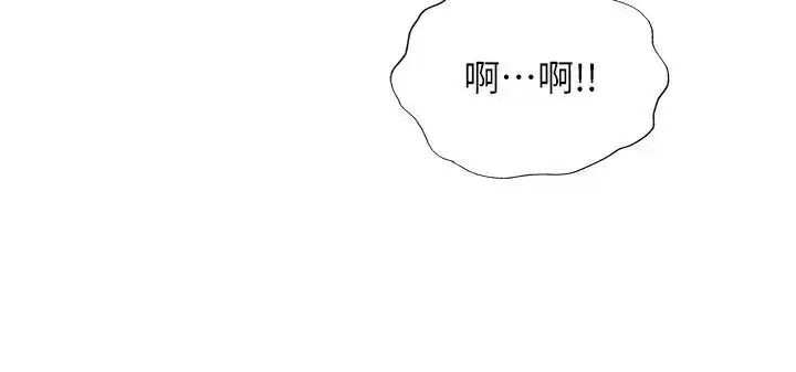 第149話